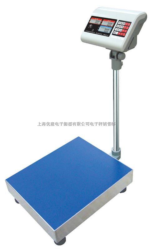 仪器仪表网 台秤 上海优隆电子衡器有限公司电子秤销售部 4-20ma输出